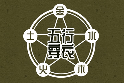 今日万年历_2026中华万年历_2026的万年历